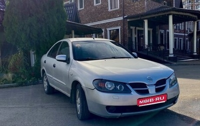 Nissan Almera, 2006 год, 299 000 рублей, 1 фотография