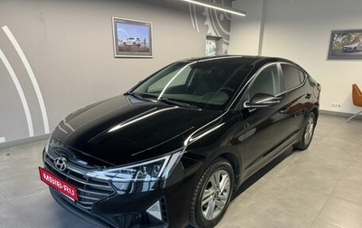 Hyundai Elantra VI рестайлинг, 2019 год, 1 649 000 рублей, 1 фотография