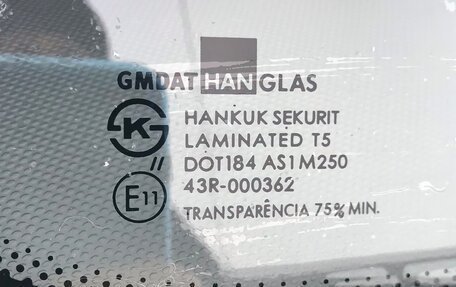 Chevrolet Aveo III, 2004 год, 699 000 рублей, 36 фотография