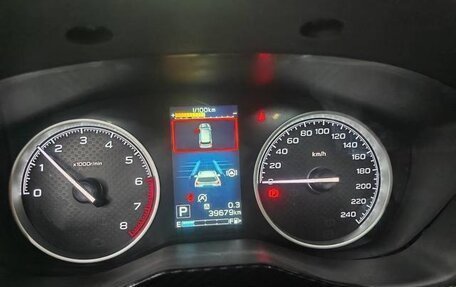 Subaru Forester, 2022 год, 3 540 001 рублей, 13 фотография