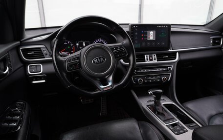 KIA Optima IV, 2016 год, 2 295 000 рублей, 10 фотография