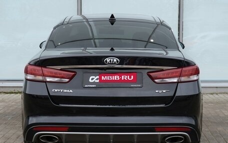 KIA Optima IV, 2016 год, 2 295 000 рублей, 4 фотография
