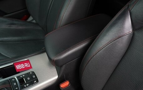 KIA Optima IV, 2016 год, 2 295 000 рублей, 17 фотография