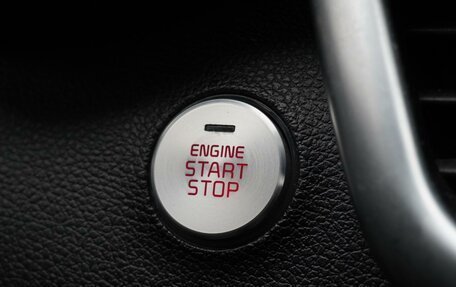 KIA Optima IV, 2016 год, 2 295 000 рублей, 26 фотография