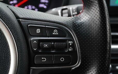 KIA Optima IV, 2016 год, 2 295 000 рублей, 25 фотография