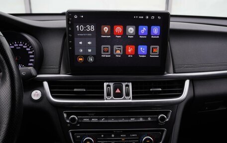 KIA Optima IV, 2016 год, 2 295 000 рублей, 28 фотография