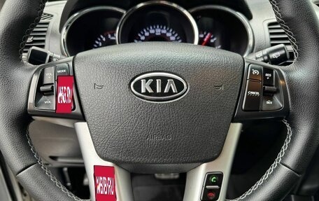 KIA Sorento II рестайлинг, 2010 год, 1 275 000 рублей, 13 фотография