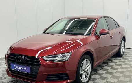 Audi A4, 2017 год, 1 949 000 рублей, 2 фотография