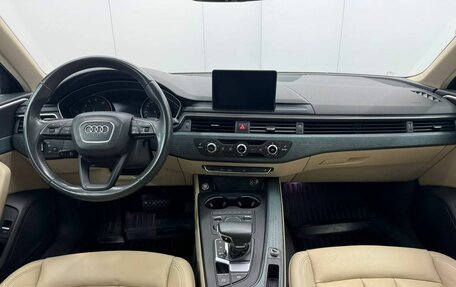 Audi A4, 2017 год, 1 949 000 рублей, 11 фотография