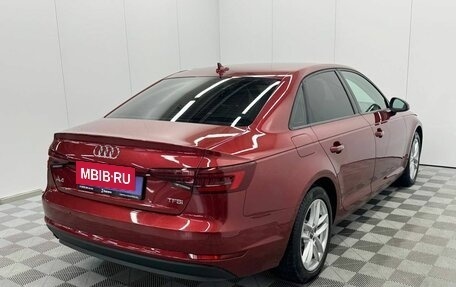 Audi A4, 2017 год, 1 949 000 рублей, 5 фотография