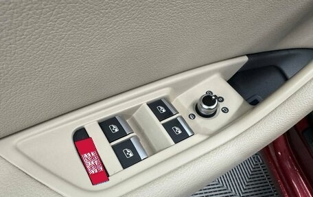 Audi A4, 2017 год, 1 949 000 рублей, 14 фотография