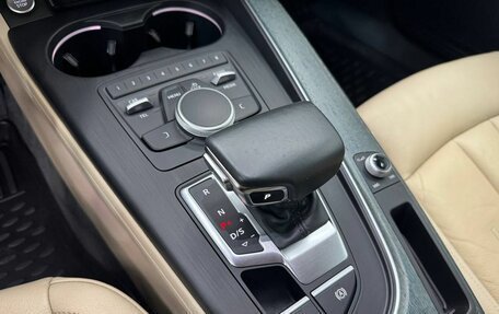 Audi A4, 2017 год, 1 949 000 рублей, 16 фотография