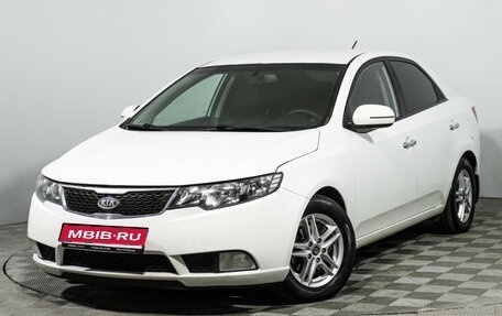 KIA Cerato III, 2011 год, 849 898 рублей, 1 фотография