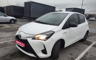 Toyota Yaris III рестайлинг, 2019 год, 1 600 000 рублей, 1 фотография