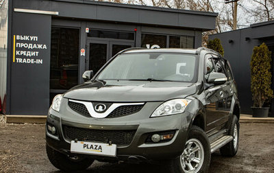 Great Wall Hover H5, 2014 год, 799 000 рублей, 1 фотография