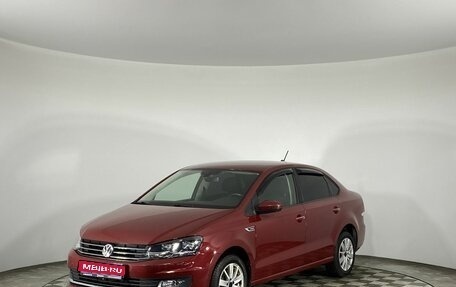 Volkswagen Polo VI (EU Market), 2018 год, 1 449 000 рублей, 1 фотография