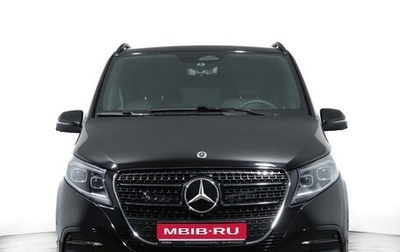 Mercedes-Benz V-Класс, 2025 год, 19 000 000 рублей, 1 фотография