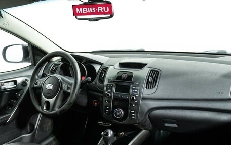 KIA Cerato III, 2011 год, 849 898 рублей, 9 фотография