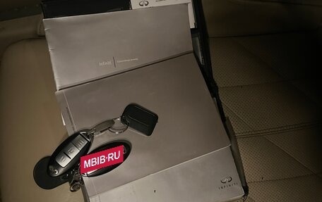 Infiniti FX II, 2010 год, 1 620 000 рублей, 4 фотография