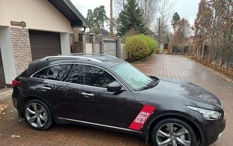 Infiniti FX II, 2010 год, 1 620 000 рублей, 10 фотография