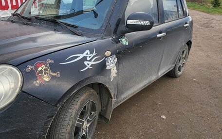 Lifan Smily I (330) рестайлинг, 2014 год, 280 000 рублей, 4 фотография