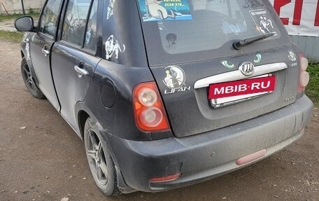 Lifan Smily I (330) рестайлинг, 2014 год, 280 000 рублей, 3 фотография