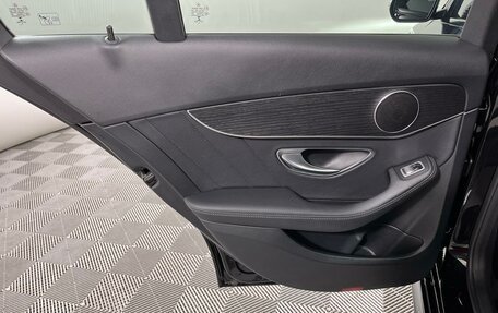 Mercedes-Benz C-Класс, 2020 год, 3 299 000 рублей, 10 фотография