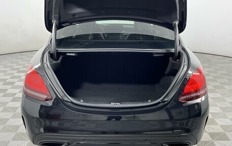 Mercedes-Benz C-Класс, 2020 год, 3 299 000 рублей, 8 фотография