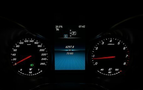 Mercedes-Benz C-Класс, 2020 год, 3 299 000 рублей, 17 фотография