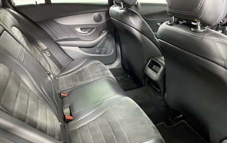 Mercedes-Benz C-Класс, 2020 год, 3 299 000 рублей, 13 фотография