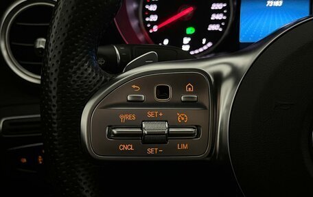 Mercedes-Benz C-Класс, 2020 год, 3 299 000 рублей, 20 фотография