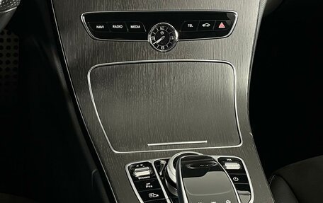 Mercedes-Benz C-Класс, 2020 год, 3 299 000 рублей, 22 фотография