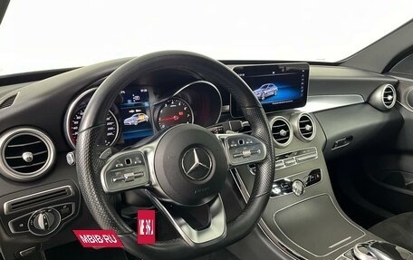 Mercedes-Benz C-Класс, 2020 год, 3 299 000 рублей, 12 фотография