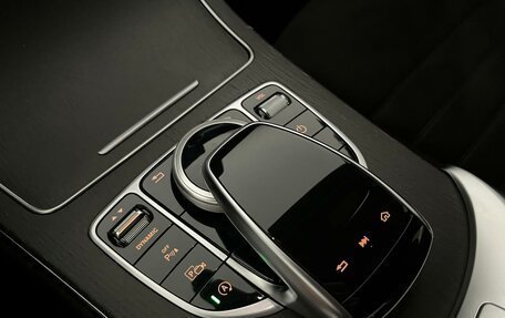 Mercedes-Benz C-Класс, 2020 год, 3 299 000 рублей, 23 фотография