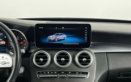 Mercedes-Benz C-Класс, 2020 год, 3 299 000 рублей, 27 фотография