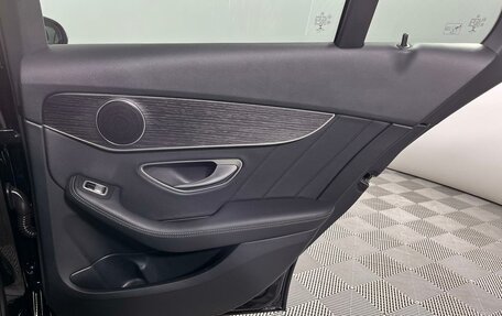 Mercedes-Benz C-Класс, 2020 год, 3 299 000 рублей, 30 фотография