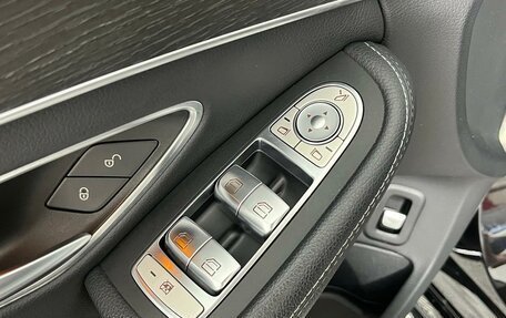 Mercedes-Benz C-Класс, 2020 год, 3 299 000 рублей, 24 фотография