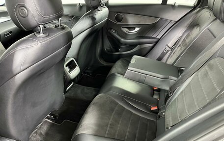 Mercedes-Benz C-Класс, 2020 год, 3 299 000 рублей, 31 фотография