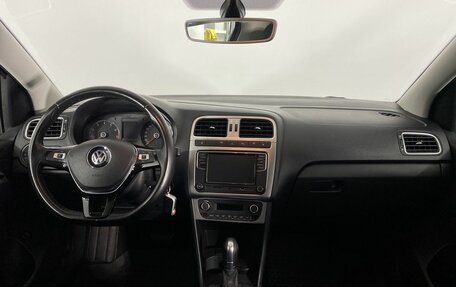 Volkswagen Polo VI (EU Market), 2018 год, 1 449 000 рублей, 13 фотография