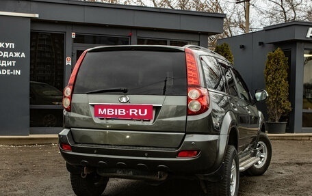 Great Wall Hover H5, 2014 год, 799 000 рублей, 3 фотография