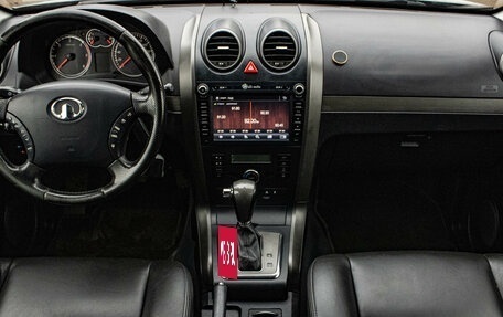 Great Wall Hover H5, 2014 год, 799 000 рублей, 5 фотография