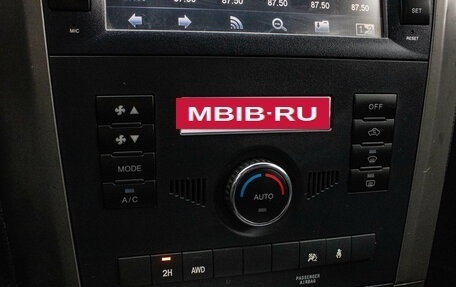 Great Wall Hover H5, 2014 год, 799 000 рублей, 19 фотография