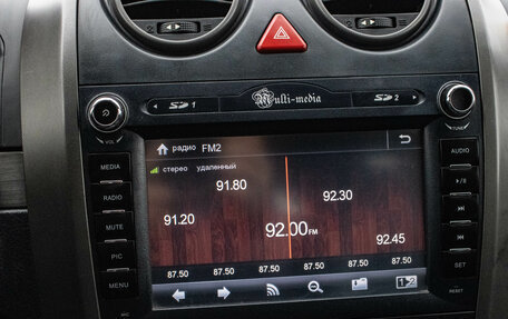 Great Wall Hover H5, 2014 год, 799 000 рублей, 18 фотография