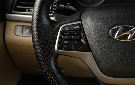 Hyundai Elantra VI рестайлинг, 2016 год, 1 449 000 рублей, 11 фотография