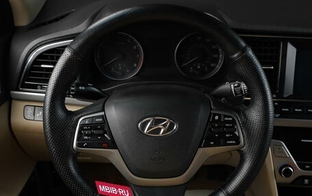 Hyundai Elantra VI рестайлинг, 2016 год, 1 449 000 рублей, 12 фотография