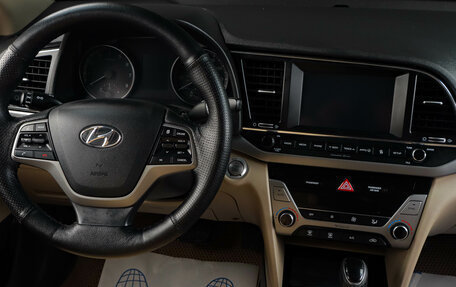 Hyundai Elantra VI рестайлинг, 2016 год, 1 449 000 рублей, 18 фотография