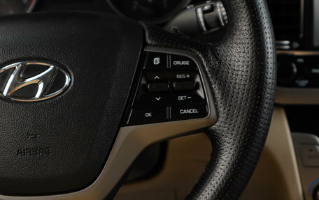 Hyundai Elantra VI рестайлинг, 2016 год, 1 449 000 рублей, 13 фотография