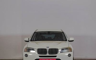 BMW X3, 2011 год, 1 429 000 рублей, 1 фотография