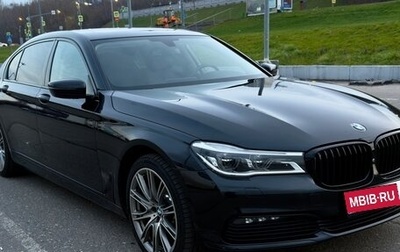 BMW 7 серия, 2018 год, 4 000 000 рублей, 1 фотография