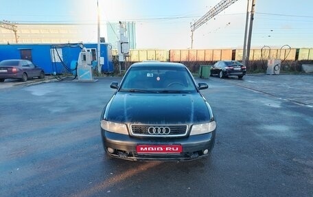Audi A4, 2000 год, 350 000 рублей, 1 фотография